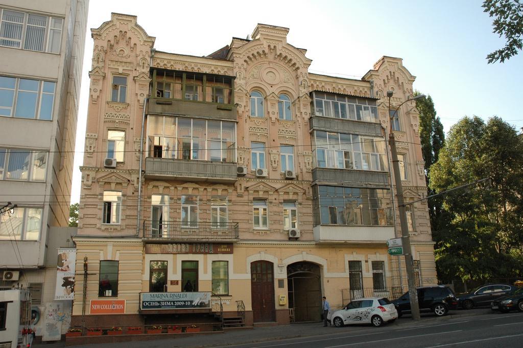 Kyiv White Apartment Kültér fotó